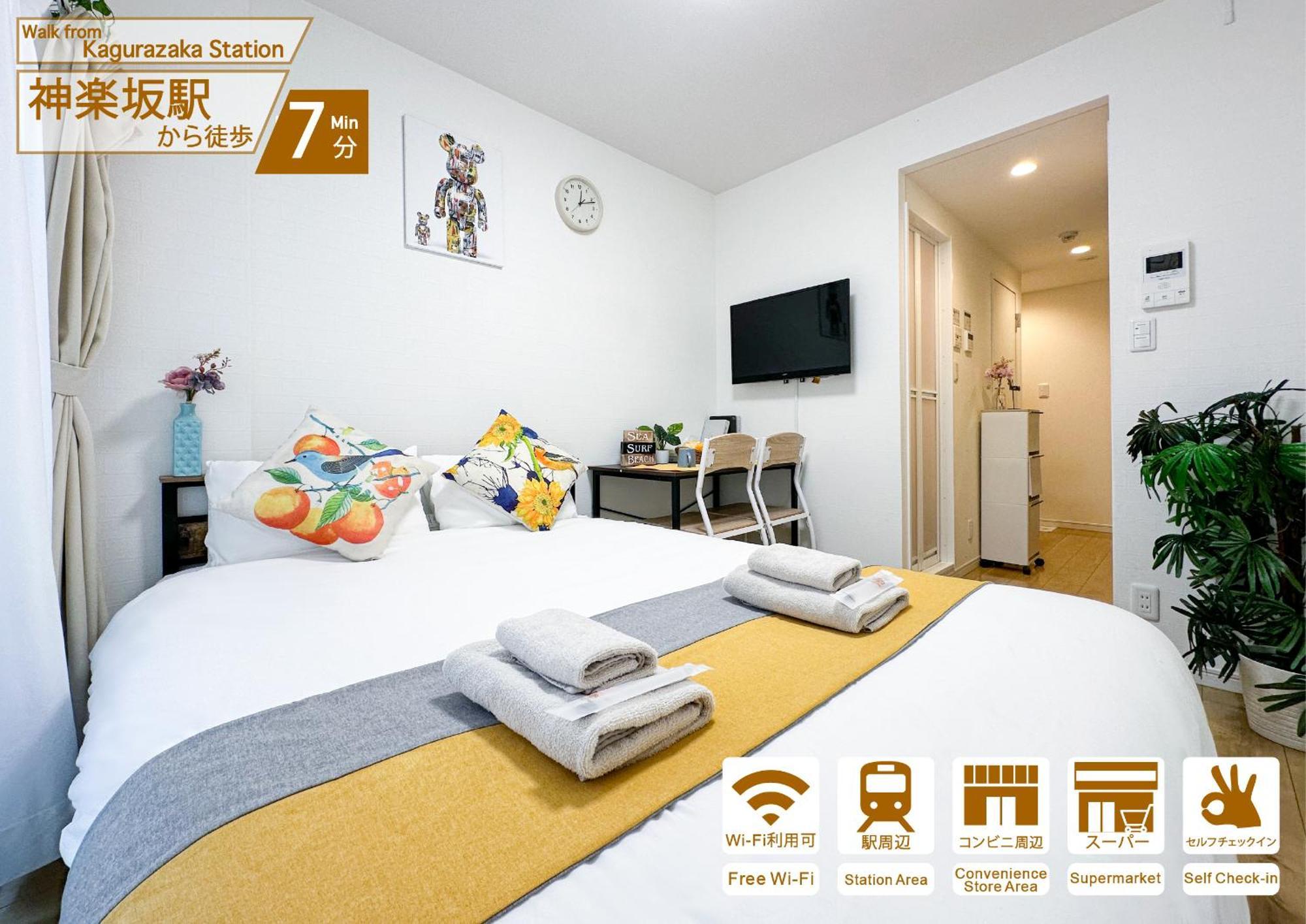 Nestay Inn Tokyo Kagurazaka Bagian luar foto