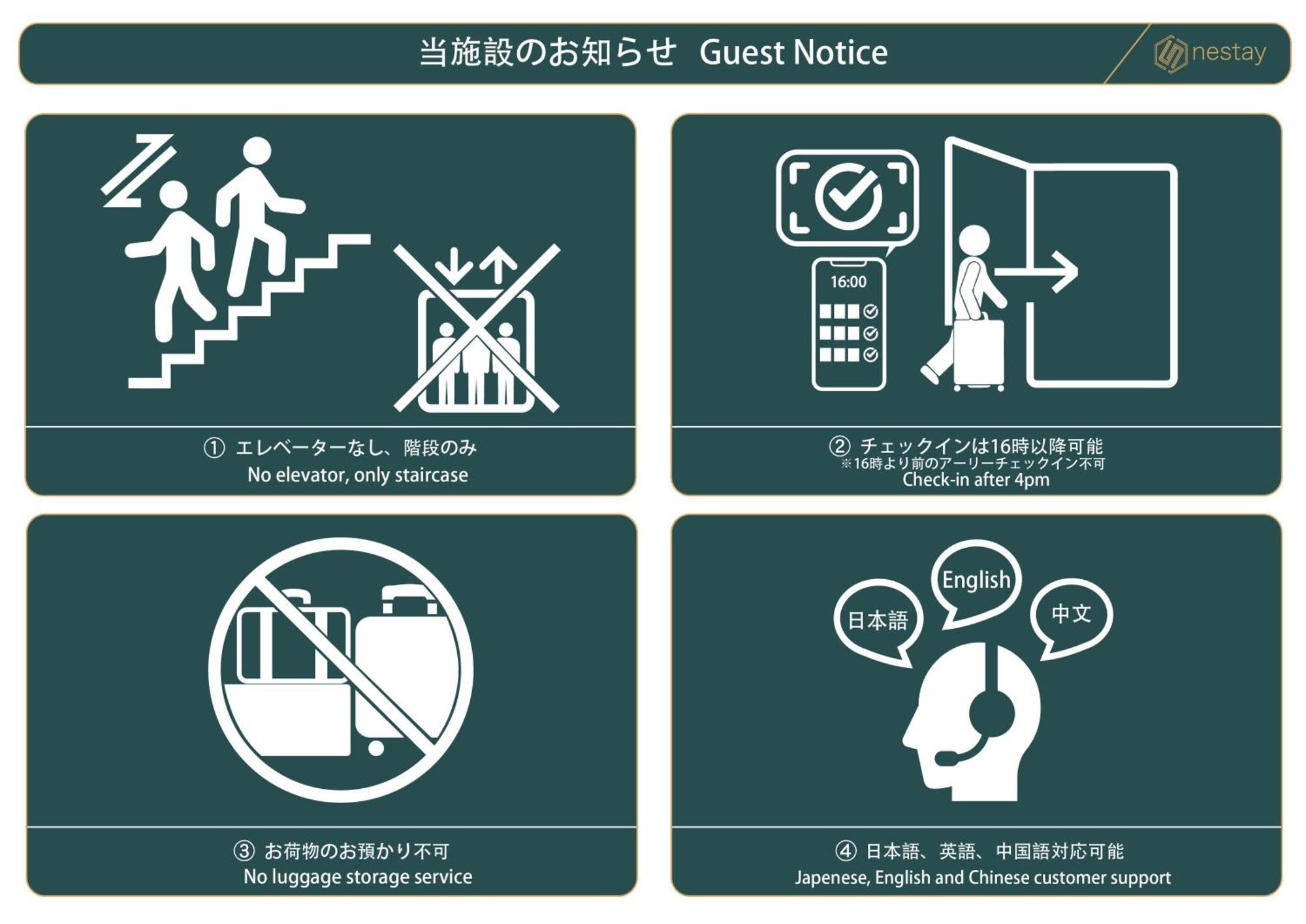 Nestay Inn Tokyo Kagurazaka Bagian luar foto