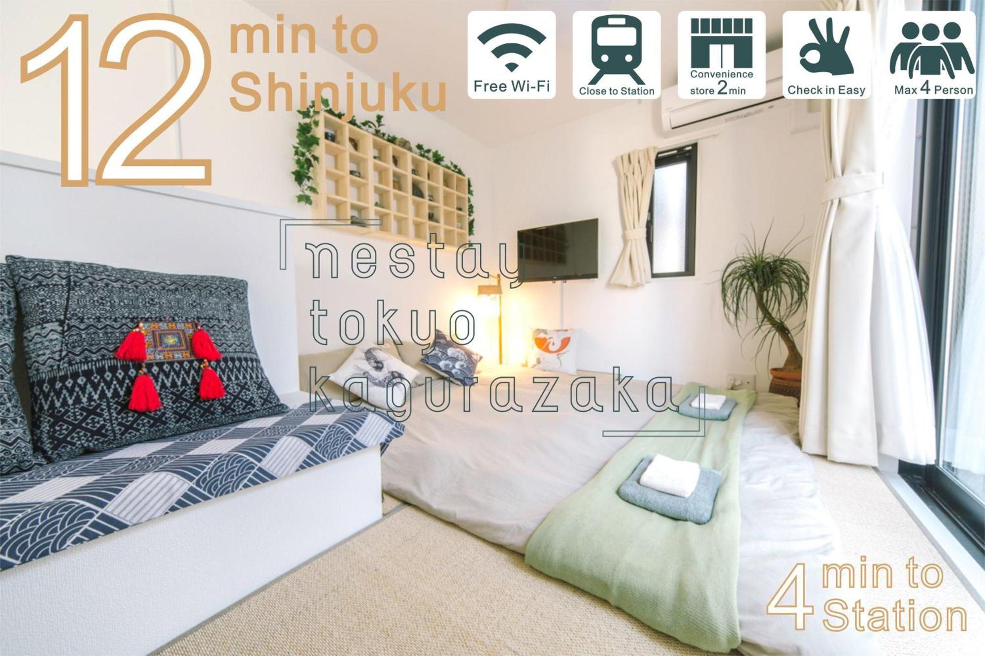 Nestay Inn Tokyo Kagurazaka Bagian luar foto