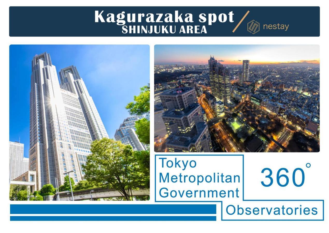 Nestay Inn Tokyo Kagurazaka Bagian luar foto