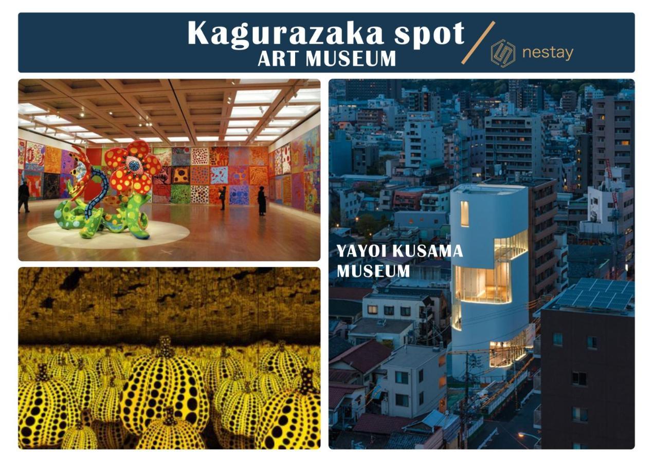 Nestay Inn Tokyo Kagurazaka Bagian luar foto