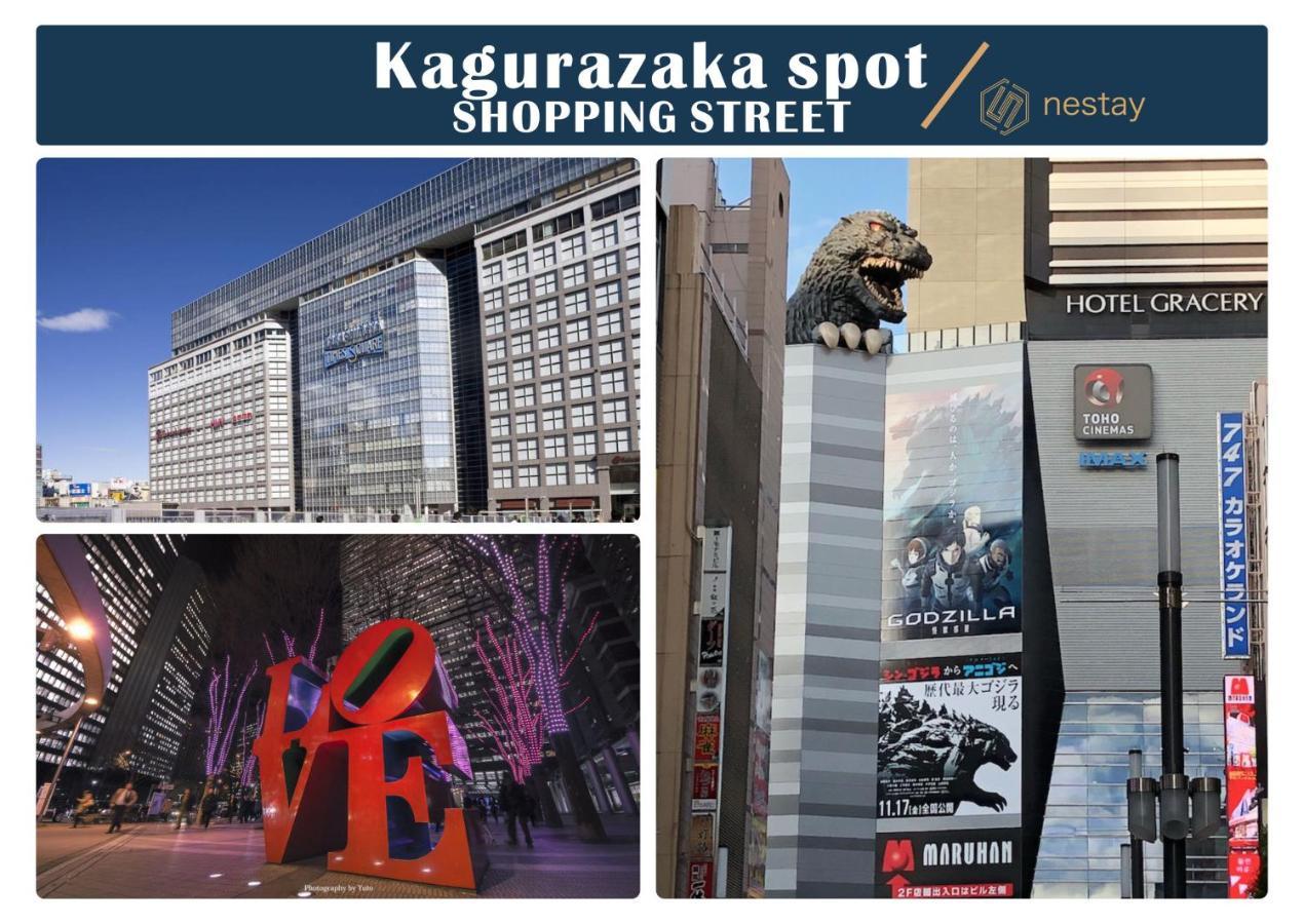 Nestay Inn Tokyo Kagurazaka Bagian luar foto