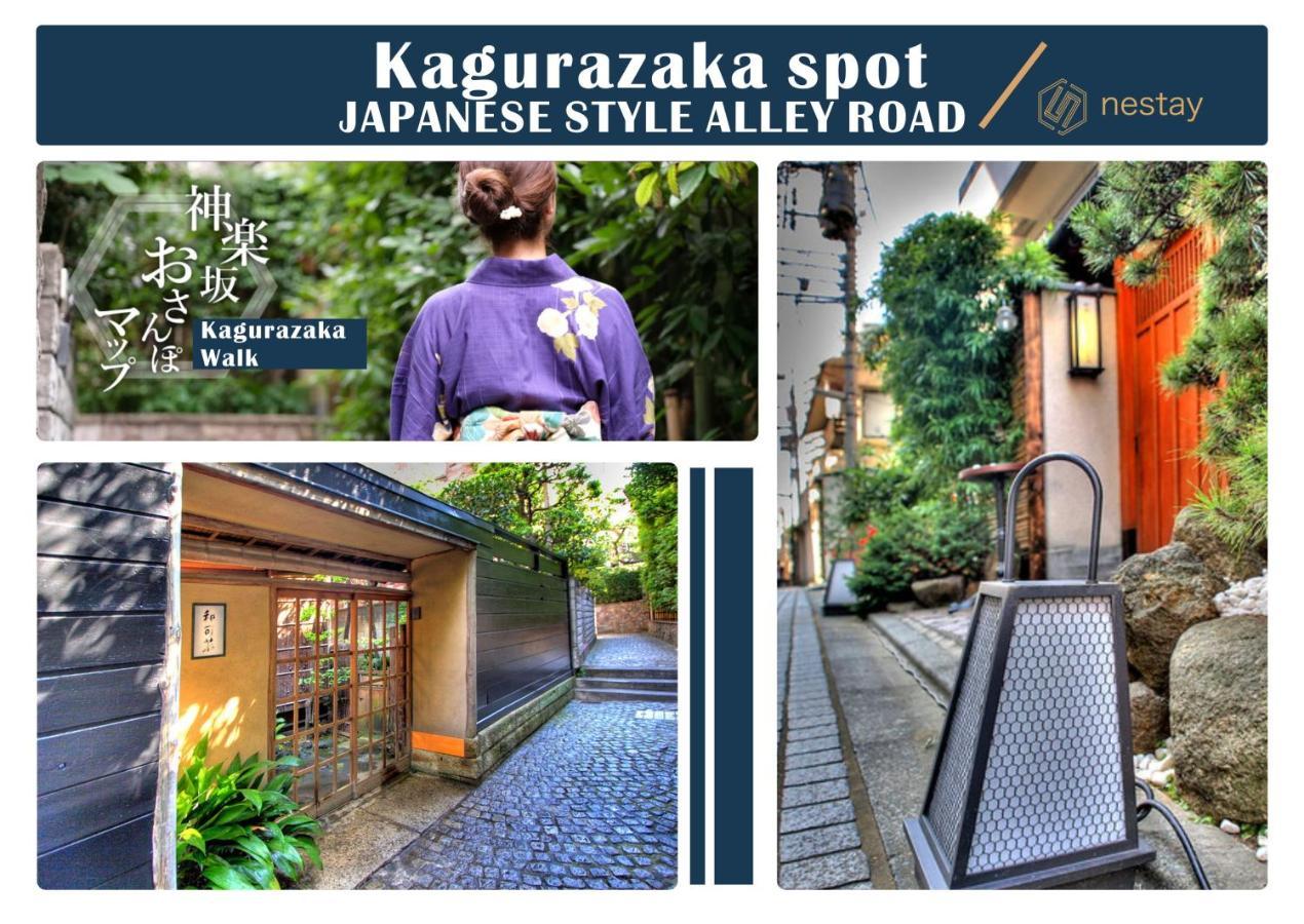 Nestay Inn Tokyo Kagurazaka Bagian luar foto